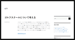 Desktop Screenshot of cbtarab.com