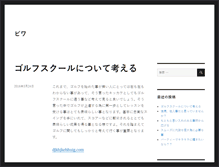 Tablet Screenshot of cbtarab.com